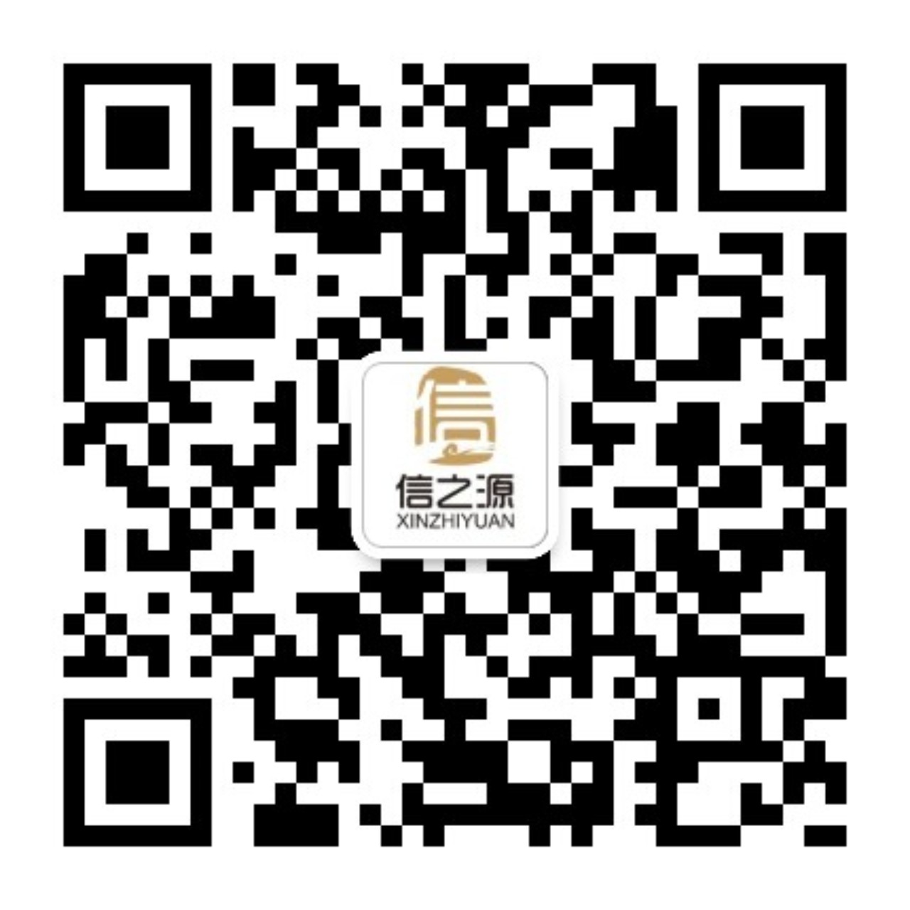 官方微信