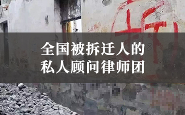 借贷纠纷