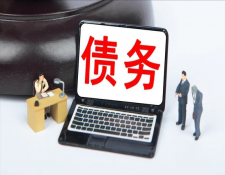 公司法人更换后债务如何处理