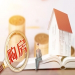 低息≠便宜！按揭和车抵里最隐蔽的坑，一篇讲透