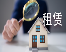 房屋租赁纠纷该怎么办