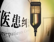 医疗纠纷发生后有哪些解决途径