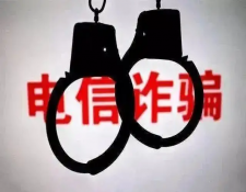 帮信罪的特点和辩护方向