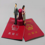 调解离婚和协议离婚有哪些区别？