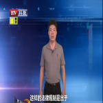 孙宇光律师丨2020-5-09《法治中国60′》与嘉宾孙律师线上连麦直播