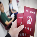 离婚诉讼需要哪些证据