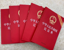 民法典关于租赁合同的规定