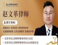 重病老人取钱在银行门口去世事件，普通人...