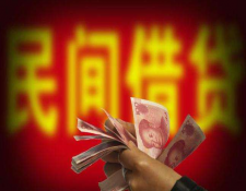 欠钱不还如果到法院进行起诉