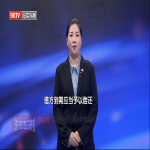 闫小芹律师BRTV法治进行时节目普法第三期