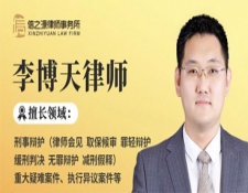 “特效保健品”骗局掏空3万老人10亿养...