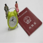 假离婚要小心真风险