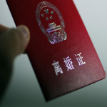离婚案件相关证据准备