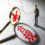 企业刑事合规业务分为哪几类？