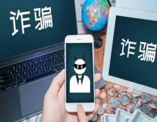 帮助信息网络犯罪活动罪如何进行无罪辩护...