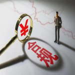 刑事律师如何开展合规服务