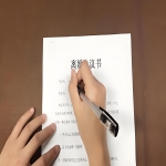 协议离婚流程怎么走