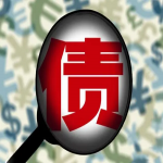 欠钱不还怎么起诉