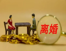 生孩子离婚时有精神赔偿吗