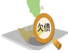 公司债务纠纷如何处理