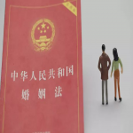婚前可以签订财产协议吗