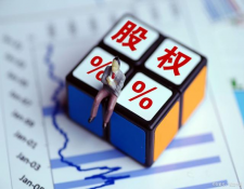 常见股权纠纷律师实操指引