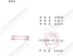 原告索赔五十余万元建设工程款引争议？律师代理两被告锁定责任主体、赢得诉讼