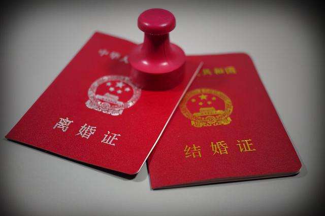 协议离婚程序
