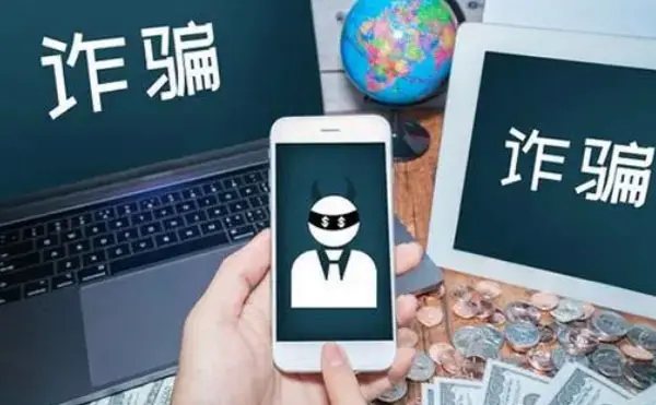 帮信罪无罪辩护