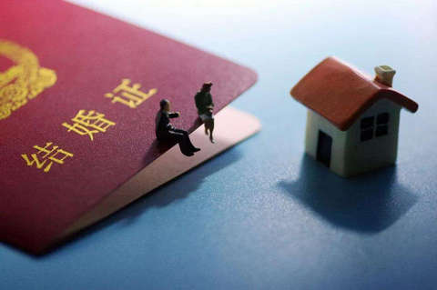 离婚房产分割