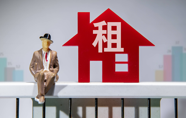 租房押金纠纷