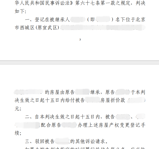 江淑玲案例