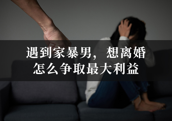咨询550x389-1