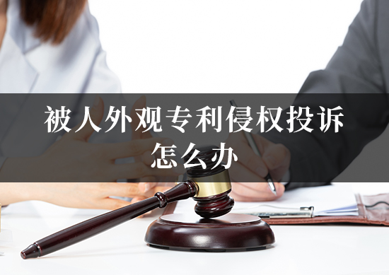 咨询550x389