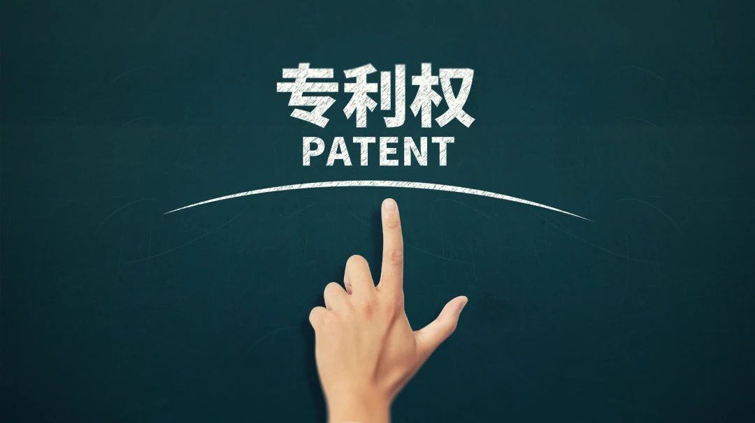 离婚房产分割、知识产权复议等条条重磅3