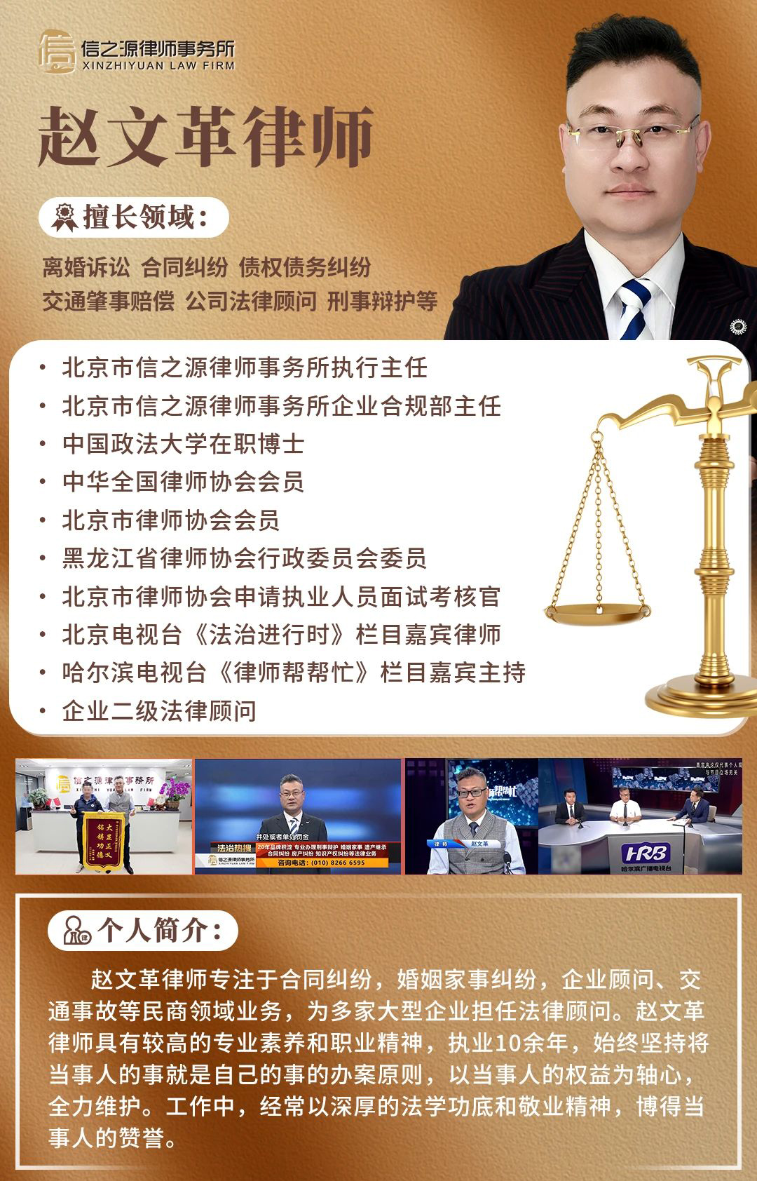 重病老人取钱在银行门口去世事件，普通人遇到类似情况该如何维权-1
