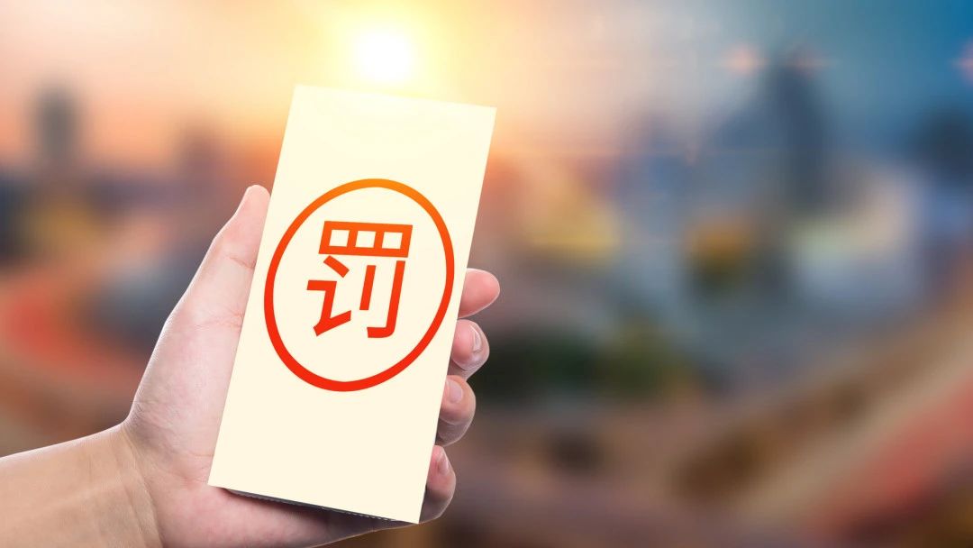 信之源律师为您讲解8月新规3