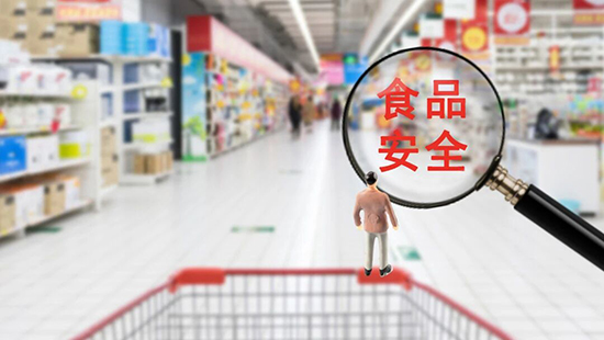 微信图片_2025-09-26_134552_430 微信图片_2025-09-26_134552_430