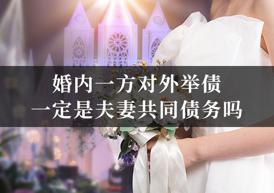 咨询550x389-2 咨询550x389-2