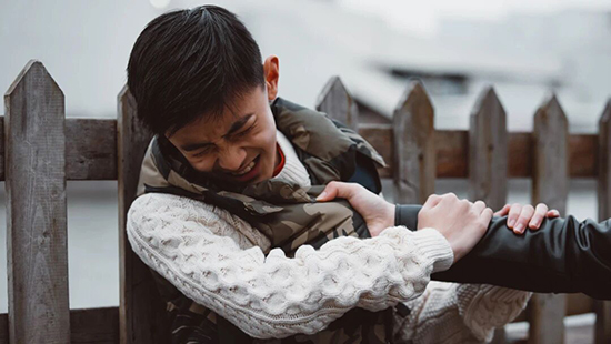 《中华人民共和国治安管理处罚法》施行