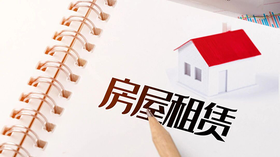 TOP2：租房到期，房东无故克扣押金怎么办？